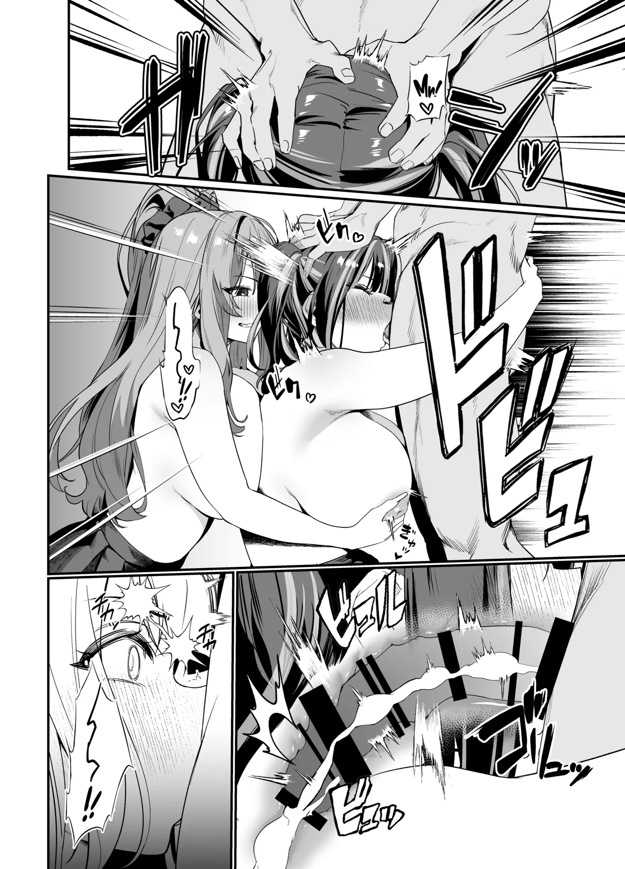 Hentai Manga Comic-Can We stay at your Place Tonight Senpai? 2-Read-38